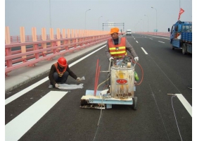 新疆道路交通标线工程