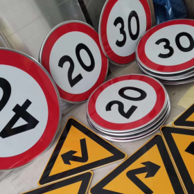 新疆限速标志牌 交通限高架 高速公路指示牌 道路标志杆 厂家 价格